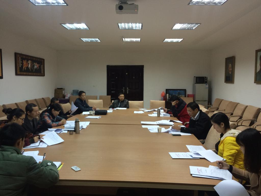 太阳成集团的官方网站开展党委理论专题学习 太阳成集团的官方网站开展党委理论专题学习