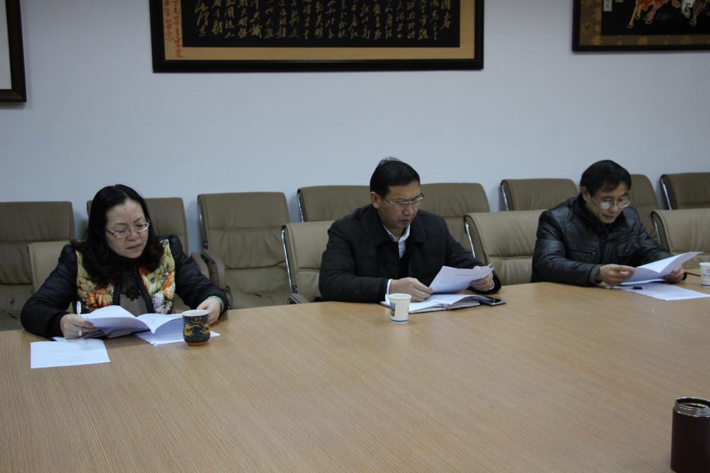 太阳成集团的官方网站领导班子民主生活会 太阳成集团的官方网站领导班子民主生活会
