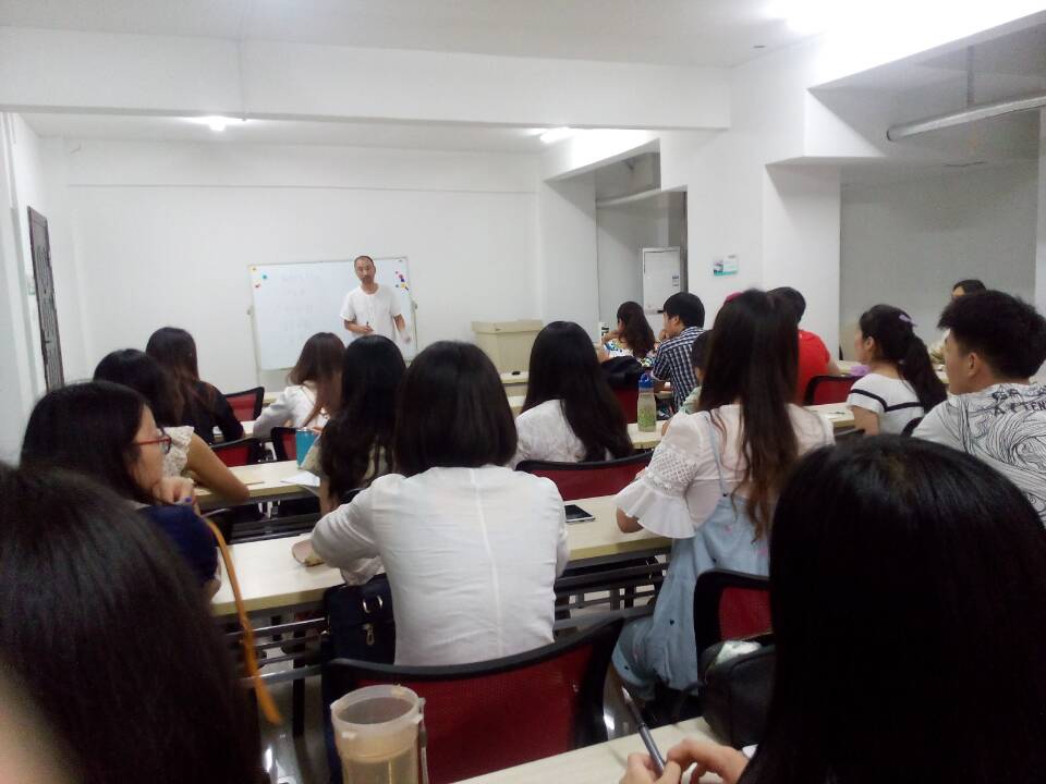 东振明学者来太阳成集团的官方网站心理所进行学术交流 东振明学者来太阳成集团的官方网站心理所进行学术交流