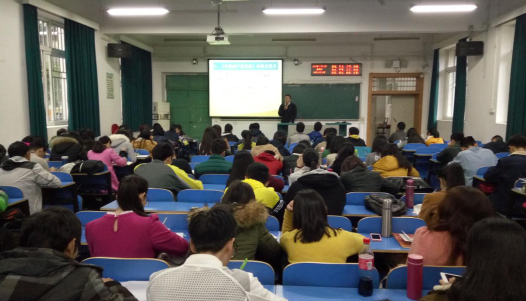 【党课第三讲】太阳成集团的官方网站党委书记侯志军教授为太阳成集团的官方网站分党校授课 【党课第三讲】太阳成集团的官方网站党委书记侯志军教授为太阳成集团的官方网站分党校授课