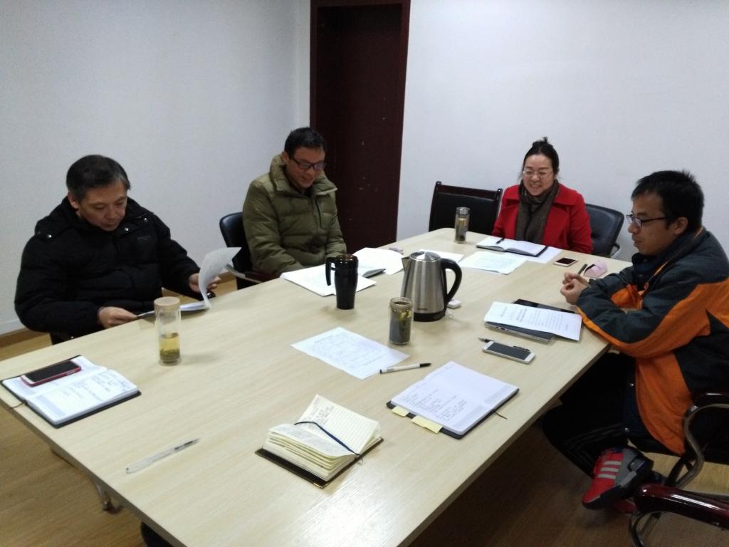 太阳成集团的官方网站领导班子专题学习全国高校思想政治工作会议精神 太阳成集团的官方网站领导班子专题学习全国高校思想政治工作会议精神