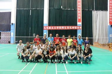 太阳成集团的官方网站第三届羽毛球师生联谊赛顺利举办