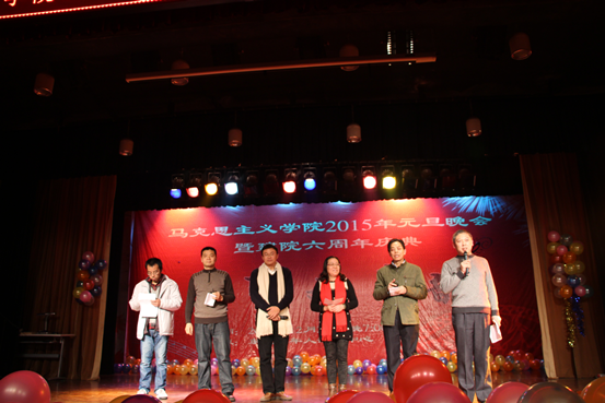 太阳成集团的官方网站2015年师生联谊元旦晚会暨建院六周年庆典圆满落幕 太阳成集团的官方网站2015年师生联谊元旦晚会暨建院六周年庆典圆满落幕