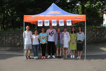 太阳成集团的官方网站“怀感恩之心,报三春之晖”感恩母亲节志愿活动顺利举办 太阳成集团的官方网站“怀感恩之心,报三春之晖”感恩母亲节志愿活动顺利举办