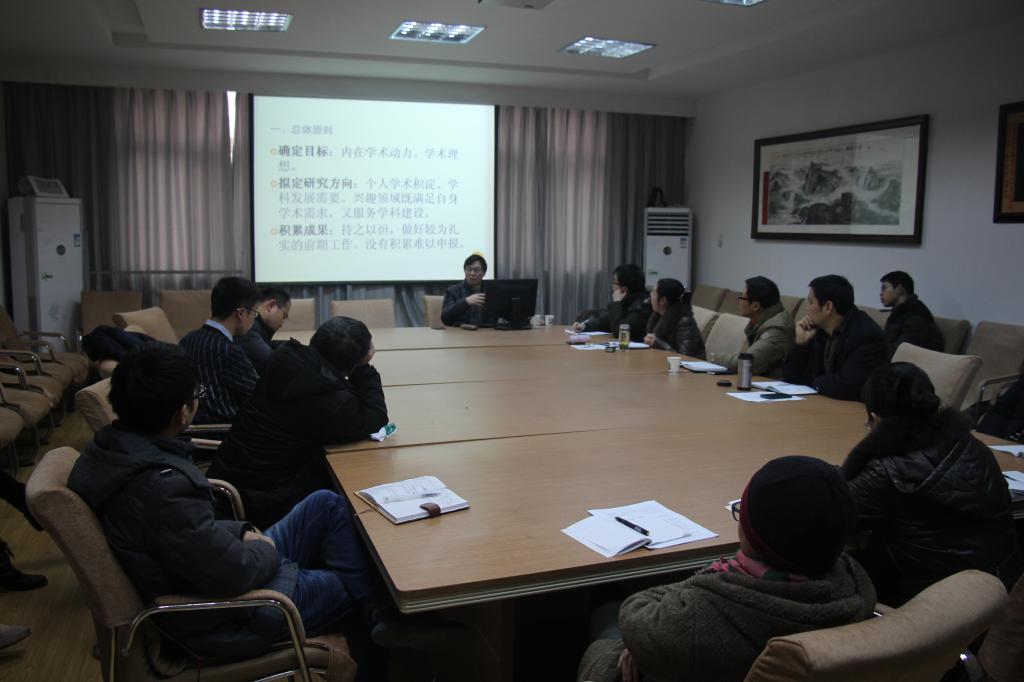 刘从德教授来太阳成集团的官方网站讲学 刘从德教授来太阳成集团的官方网站讲学