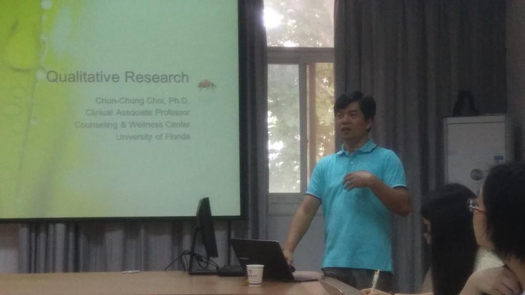 美国弗罗里达大学蔡振宗副教授来太阳成集团的官方网站进行学术交流 美国弗罗里达大学蔡振宗副教授来太阳成集团的官方网站进行学术交流