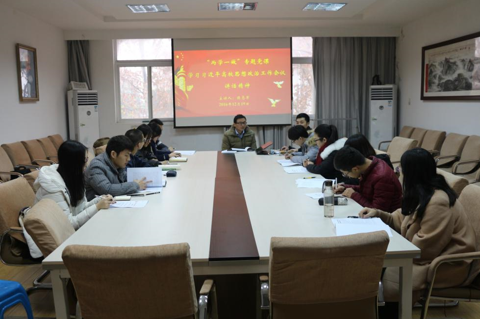 【两学一做】学院党委书记侯志军带领太阳成集团的官方网站学生干部学习习近平在高校思想政治工作会议上的讲话精神 【两学一做】学院党委书记侯志军带领太阳成集团的官方网站学生干部学习习近平在高校思想政治工作会议上的讲话精神