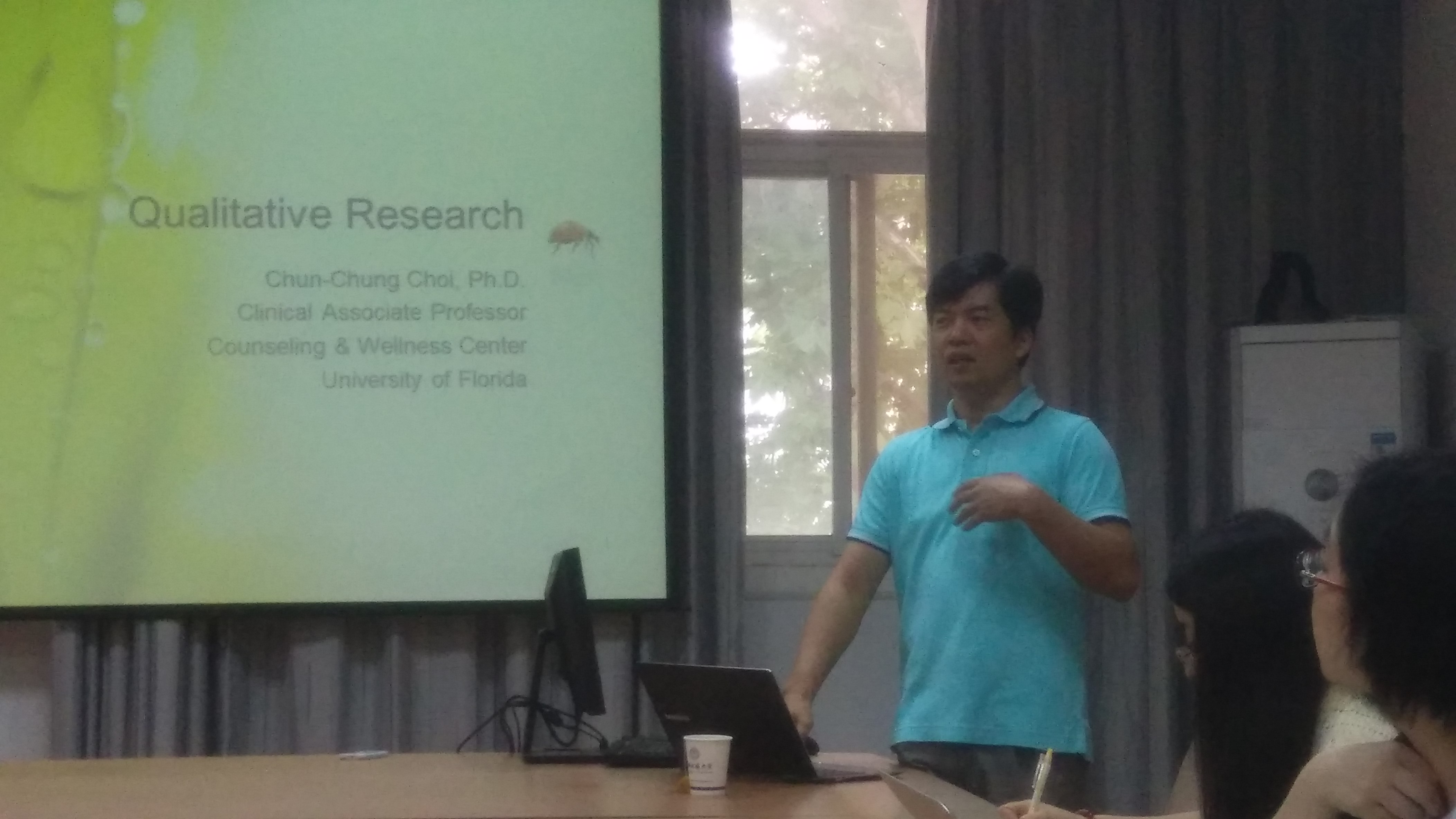 美国弗罗里达大学蔡振宗副教授来太阳成集团的官方网站进行学术交流 美国弗罗里达大学蔡振宗副教授来太阳成集团的官方网站进行学术交流