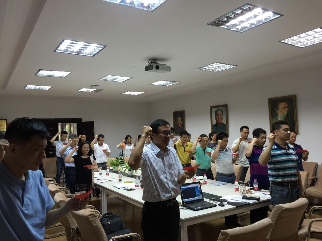 【两学一做】太阳成集团的官方网站全体教职工党员重温入党誓词 【两学一做】太阳成集团的官方网站全体教职工党员重温入党誓词