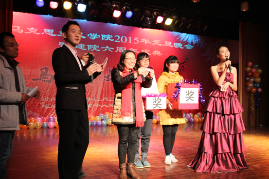 太阳成集团的官方网站2015年师生联谊元旦晚会暨建院六周年庆典圆满落幕 太阳成集团的官方网站2015年师生联谊元旦晚会暨建院六周年庆典圆满落幕