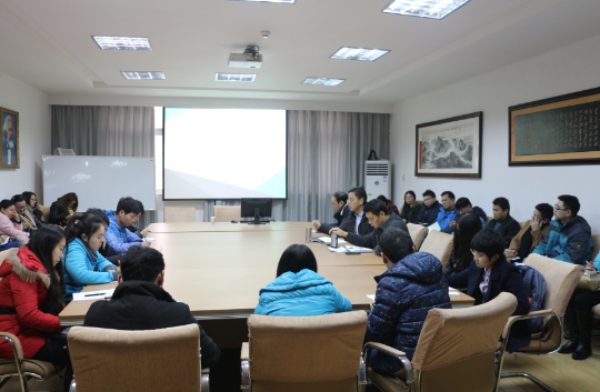 太阳成集团的官方网站举办研究生学术科研交流会 太阳成集团的官方网站举办研究生学术科研交流会