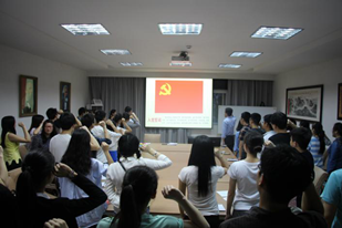 太阳成集团的官方网站开展党员政治纪律和政治规矩集中教育 太阳成集团的官方网站开展党员政治纪律和政治规矩集中教育