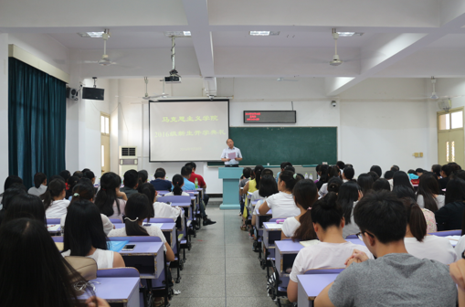 太阳成集团的官方网站2016级新生开学典礼顺利举行